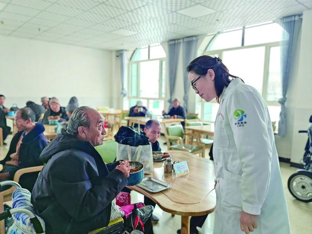 QQ�DƬ20240320061900