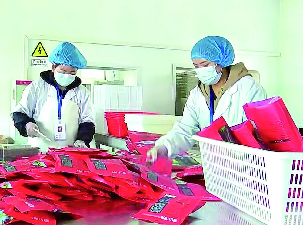 QQ�DƬ20240403060640