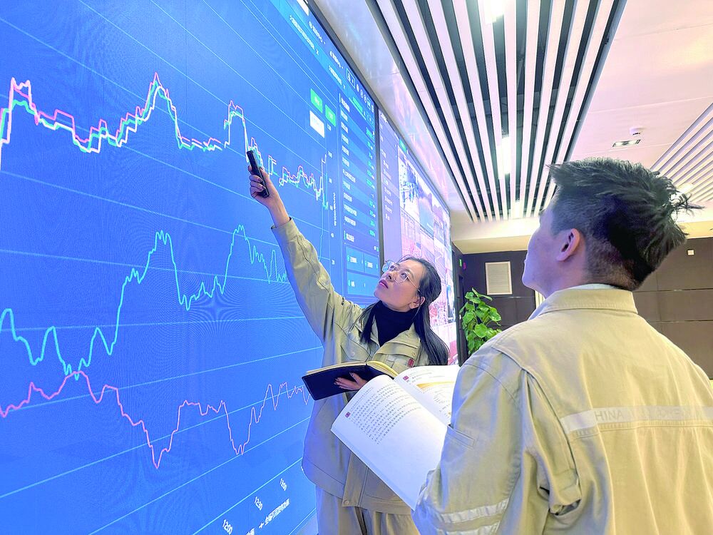 QQ�DƬ20240403062057