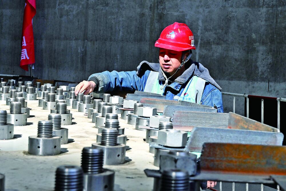 QQ�DƬ20240403062145