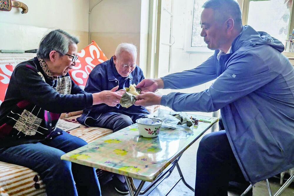 QQ�DƬ20240416061736