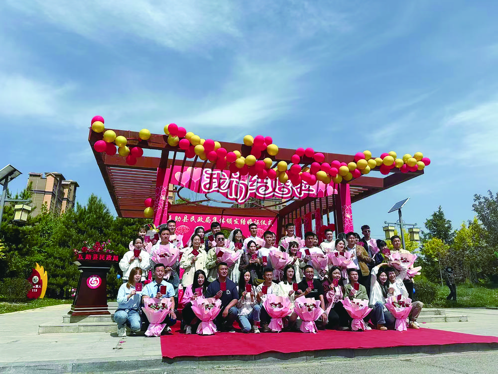 ΢�ňDƬ_20240523070949