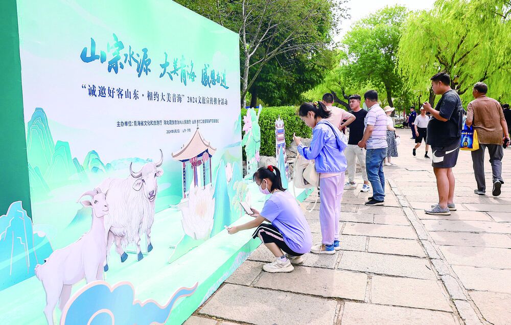 QQ�DƬ20240604055833