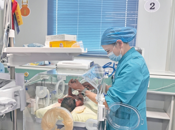 微信截圖_20240714063733