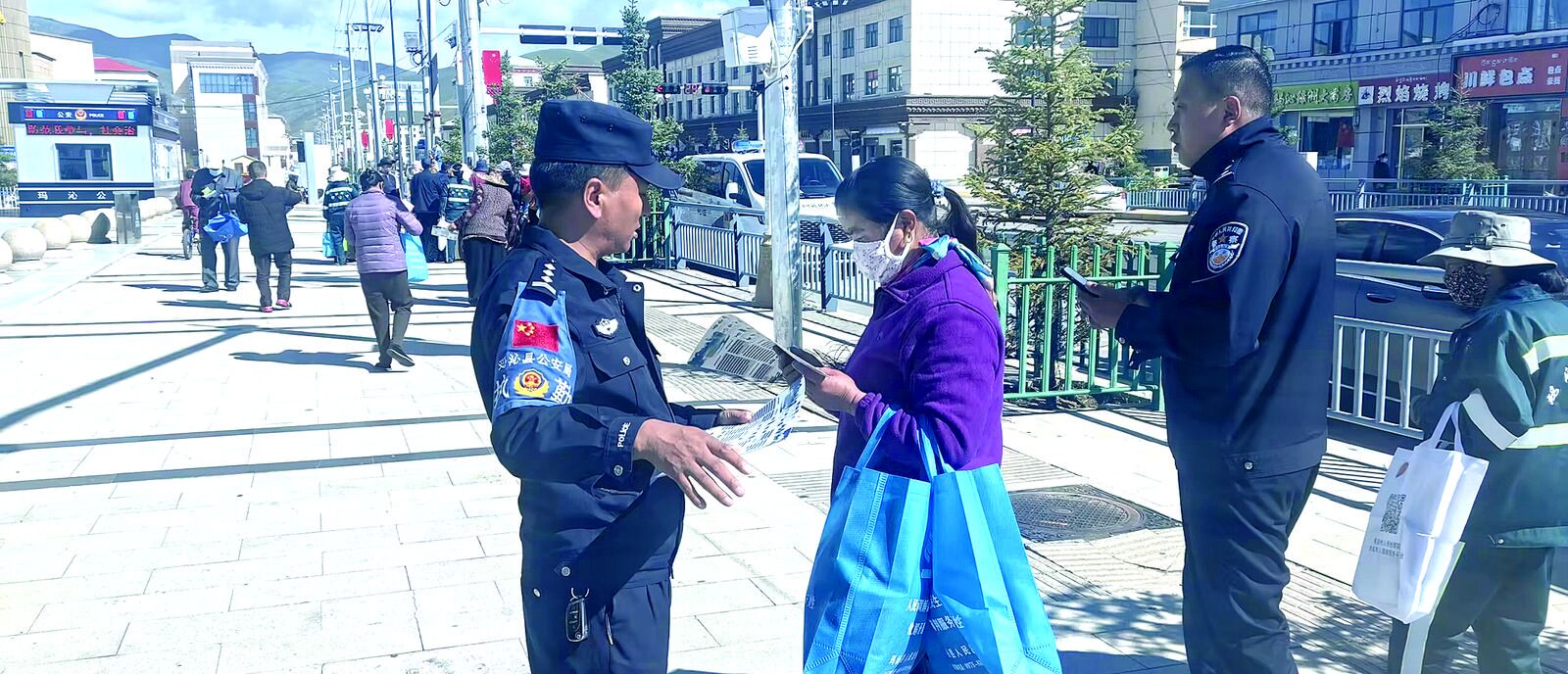 QQ�DƬ20240816055928