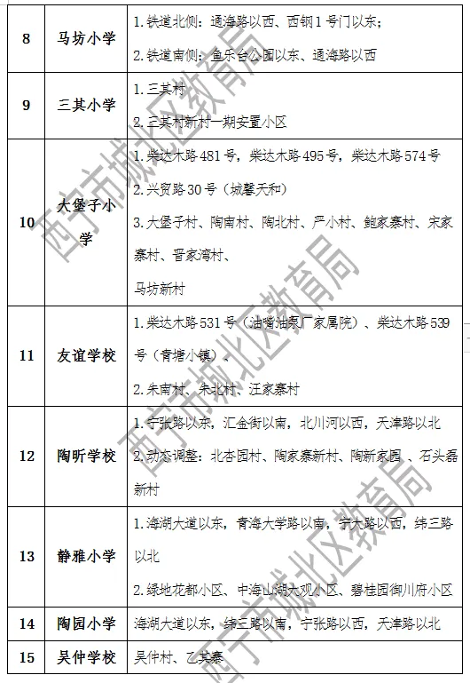 QQ�DƬ20240816062456