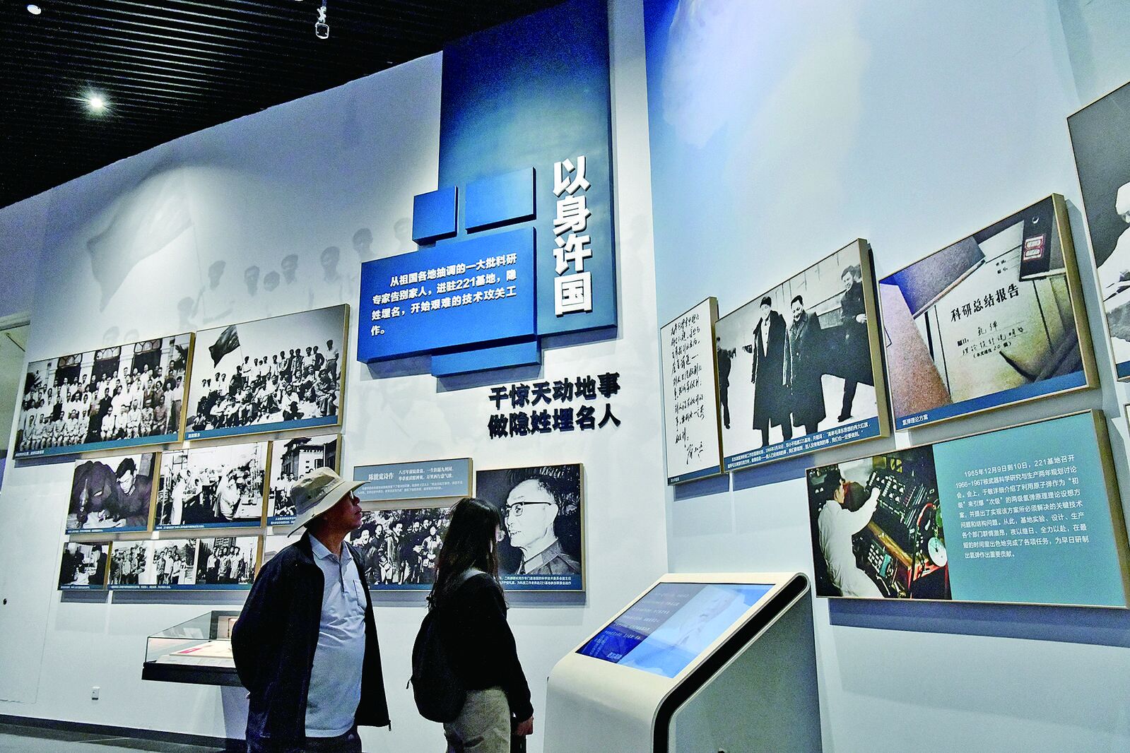 QQ�DƬ20240820054944