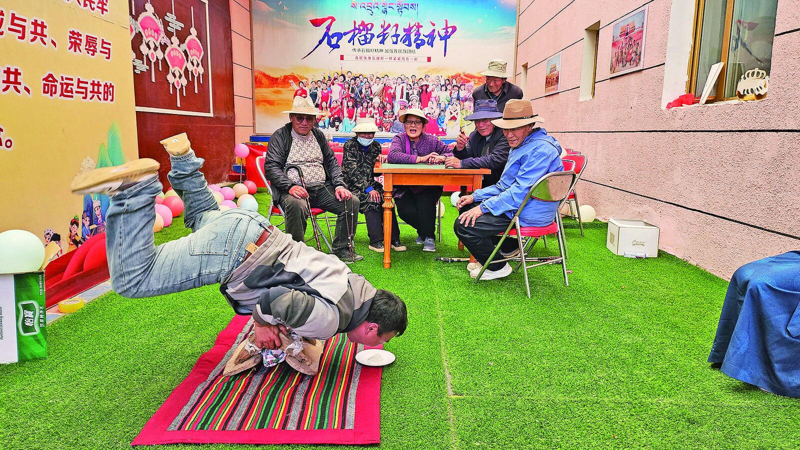 QQ�DƬ20240820061005