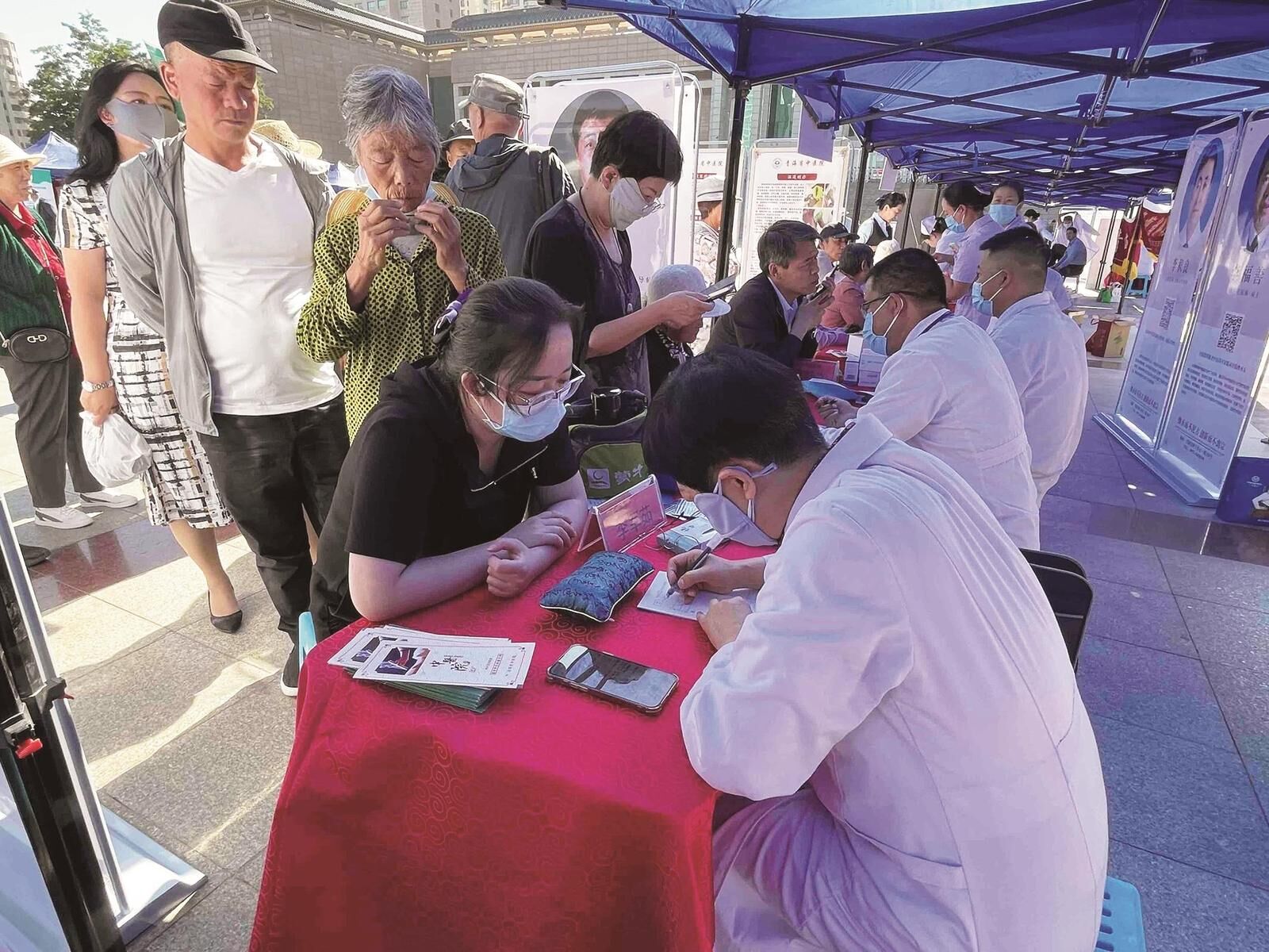 QQ�DƬ20240820062935