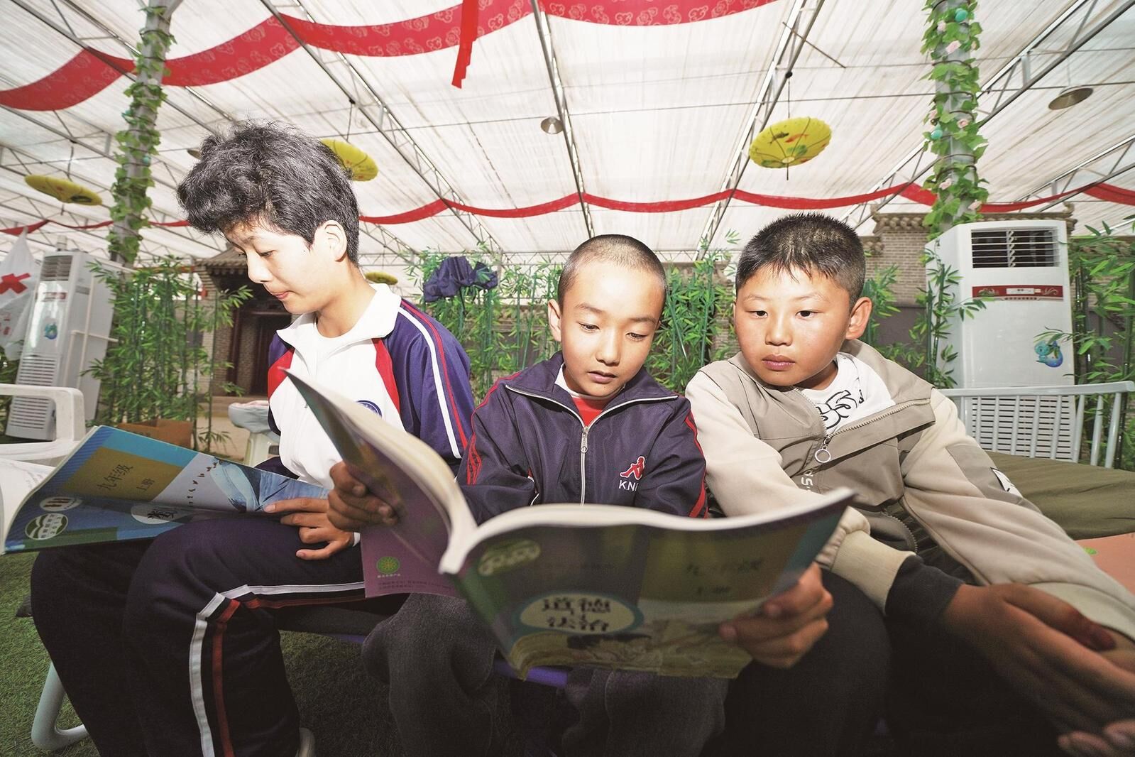 QQ�DƬ20240905063721