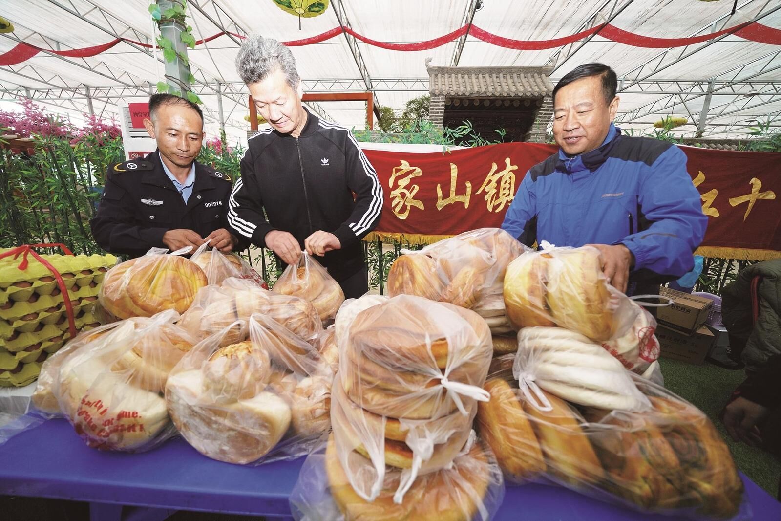 QQ�DƬ20240905063741