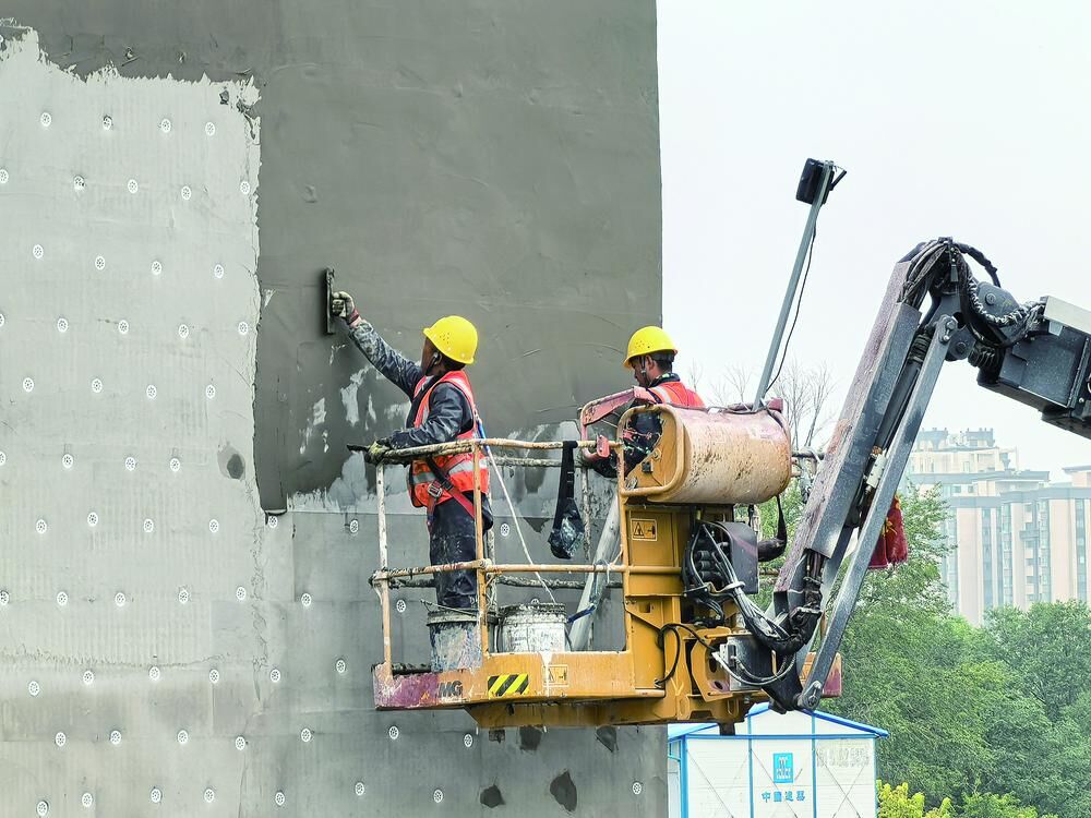 QQ�DƬ20241015054616