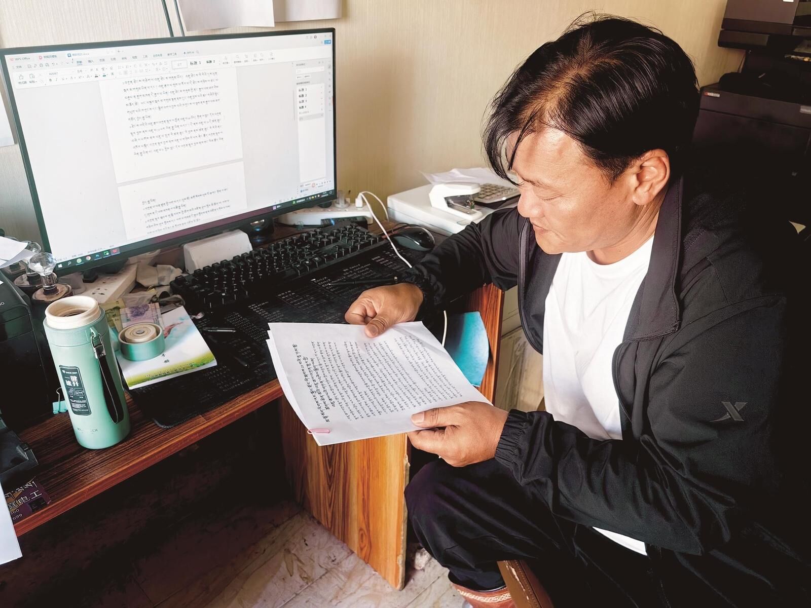 QQ�DƬ20241017064130