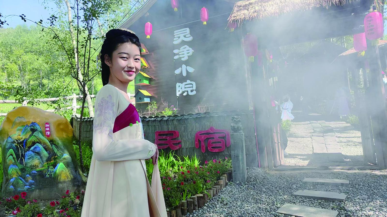 QQ�DƬ20241023055850