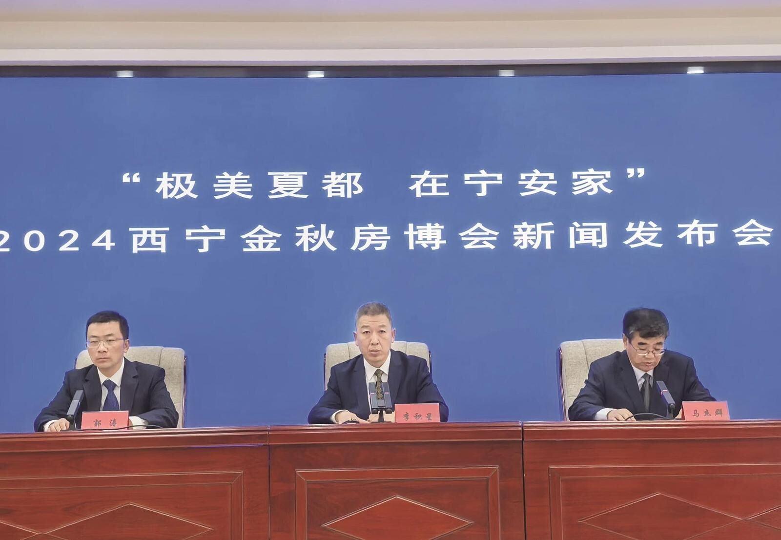 QQ�DƬ20241023061038