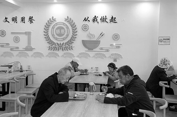 微信截圖_20241028065219