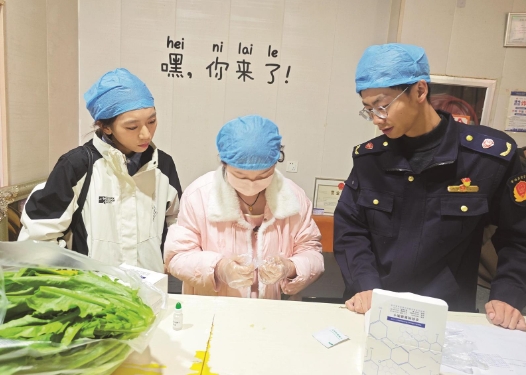 微信截圖_20241028071644