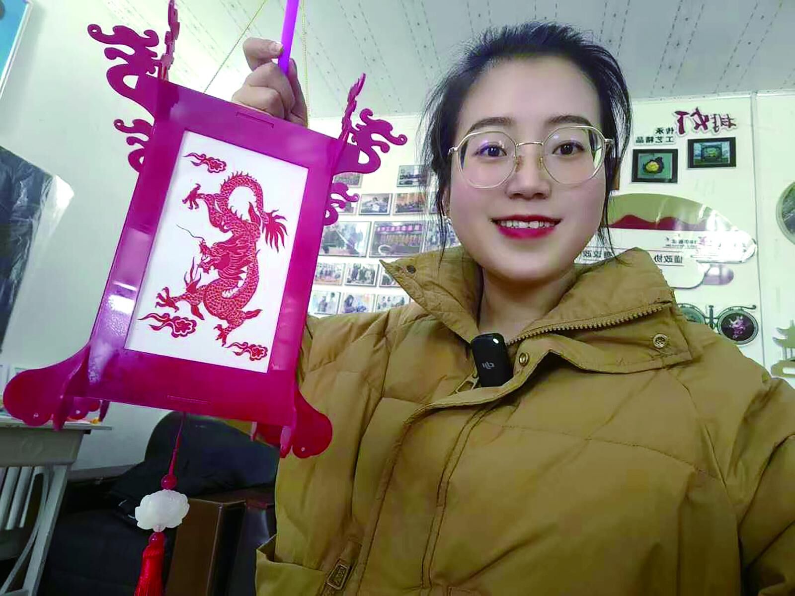 QQ�DƬ20241108065049