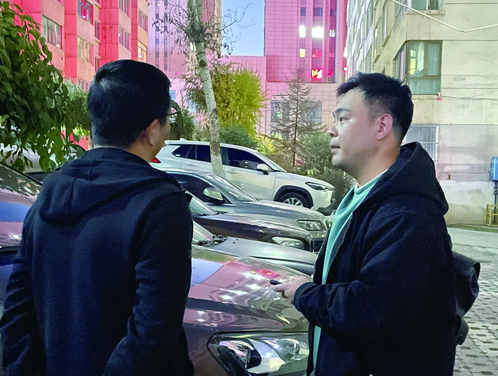 QQ�DƬ20241108065133