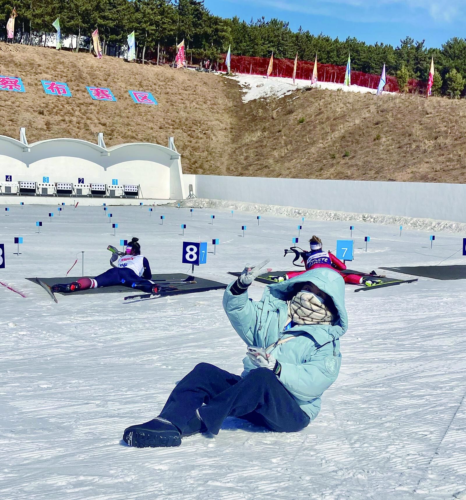 QQ�DƬ20241108065931