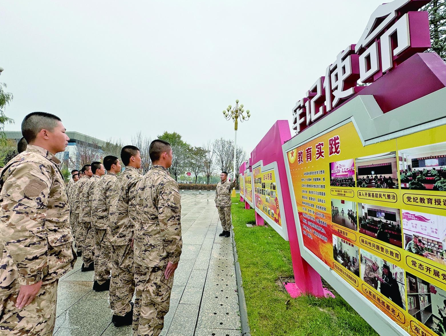 ΢�Ž؈D_20241118062735