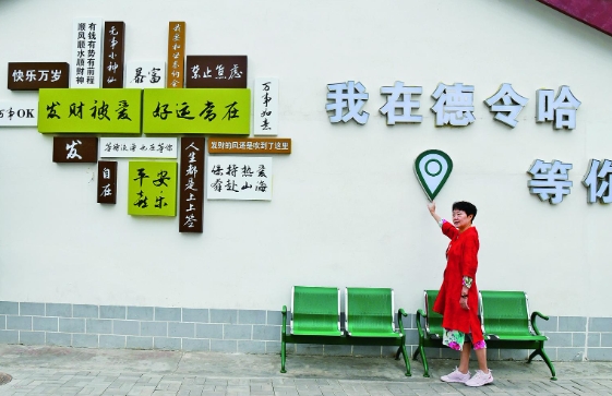 ΢�Ž؈D_20241202061904