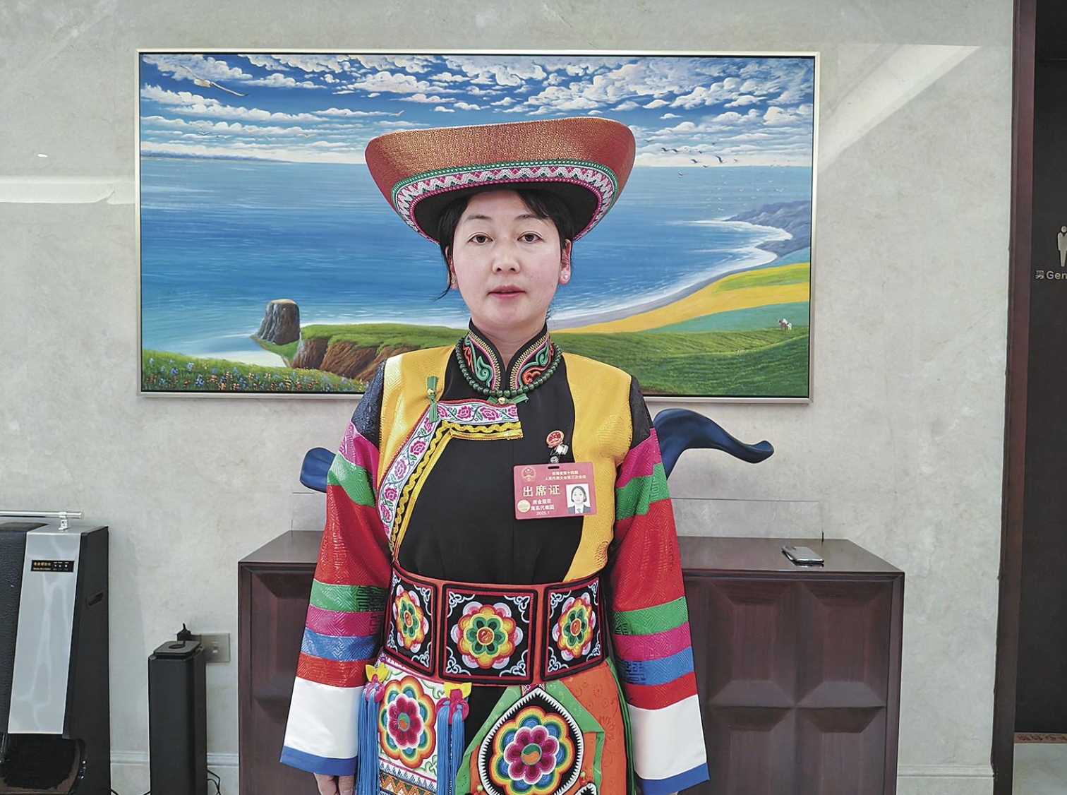 微信截圖_20250120094052