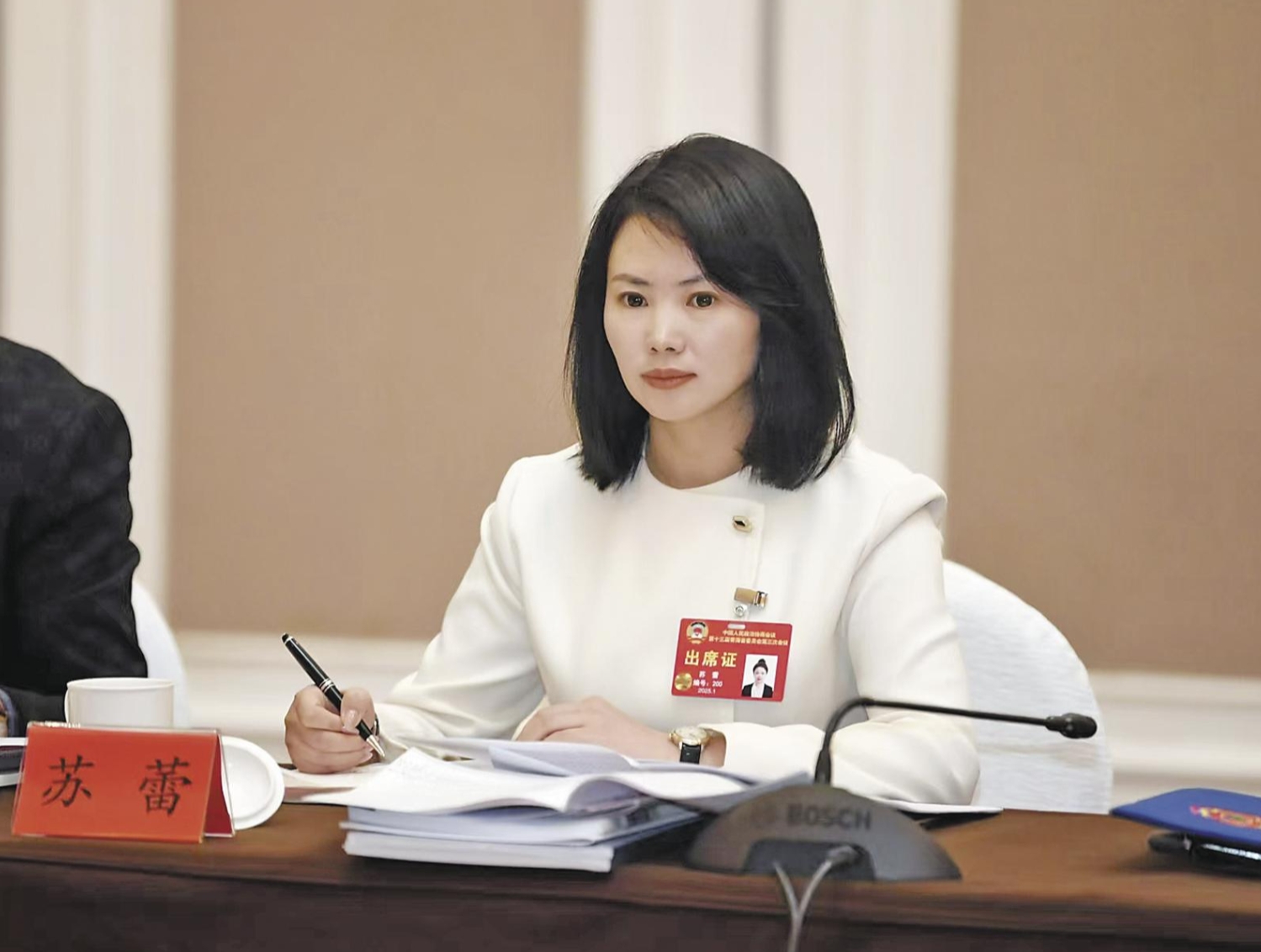 微信截圖_20250120094153