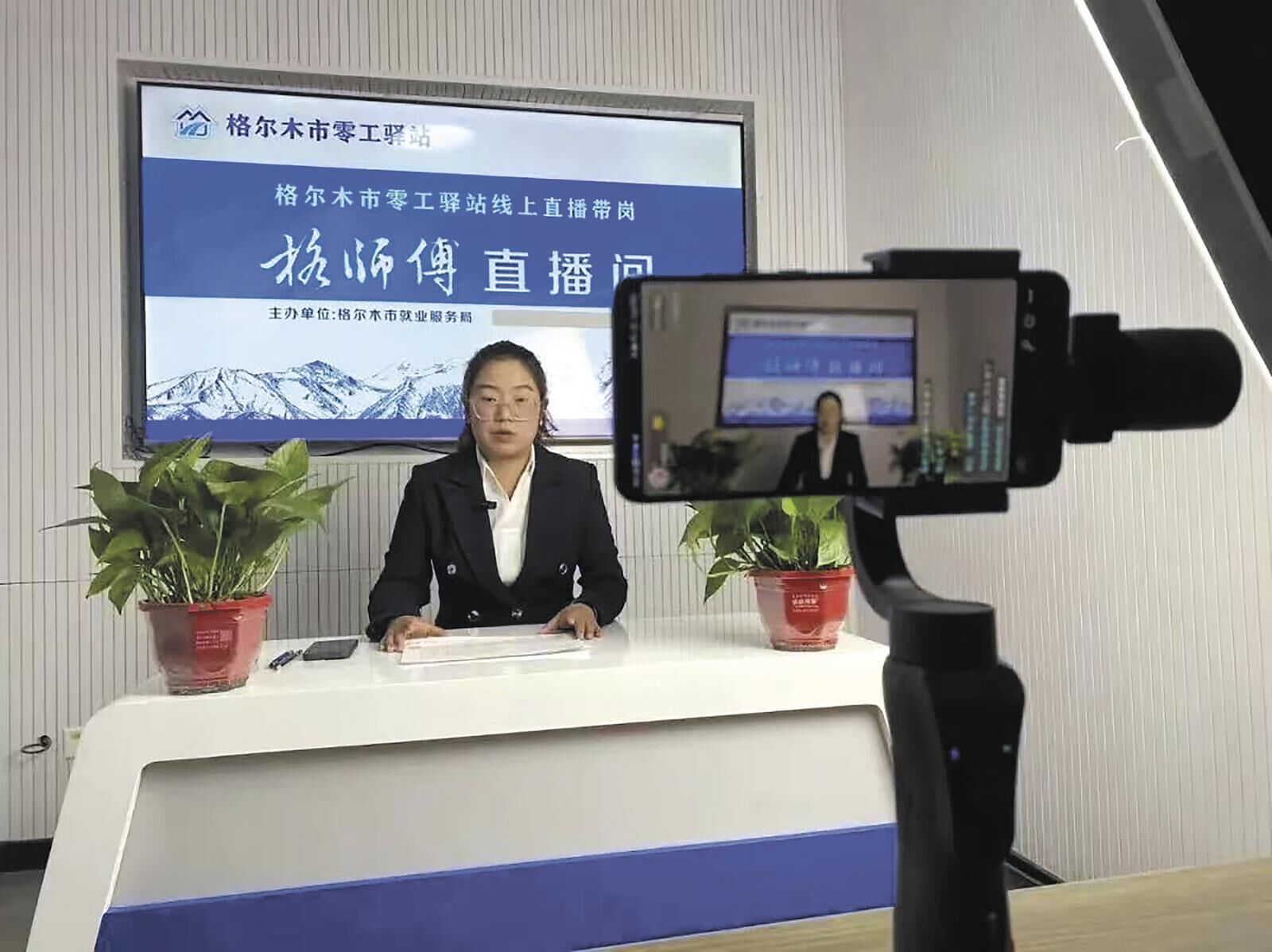 QQ�DƬ20250124063113