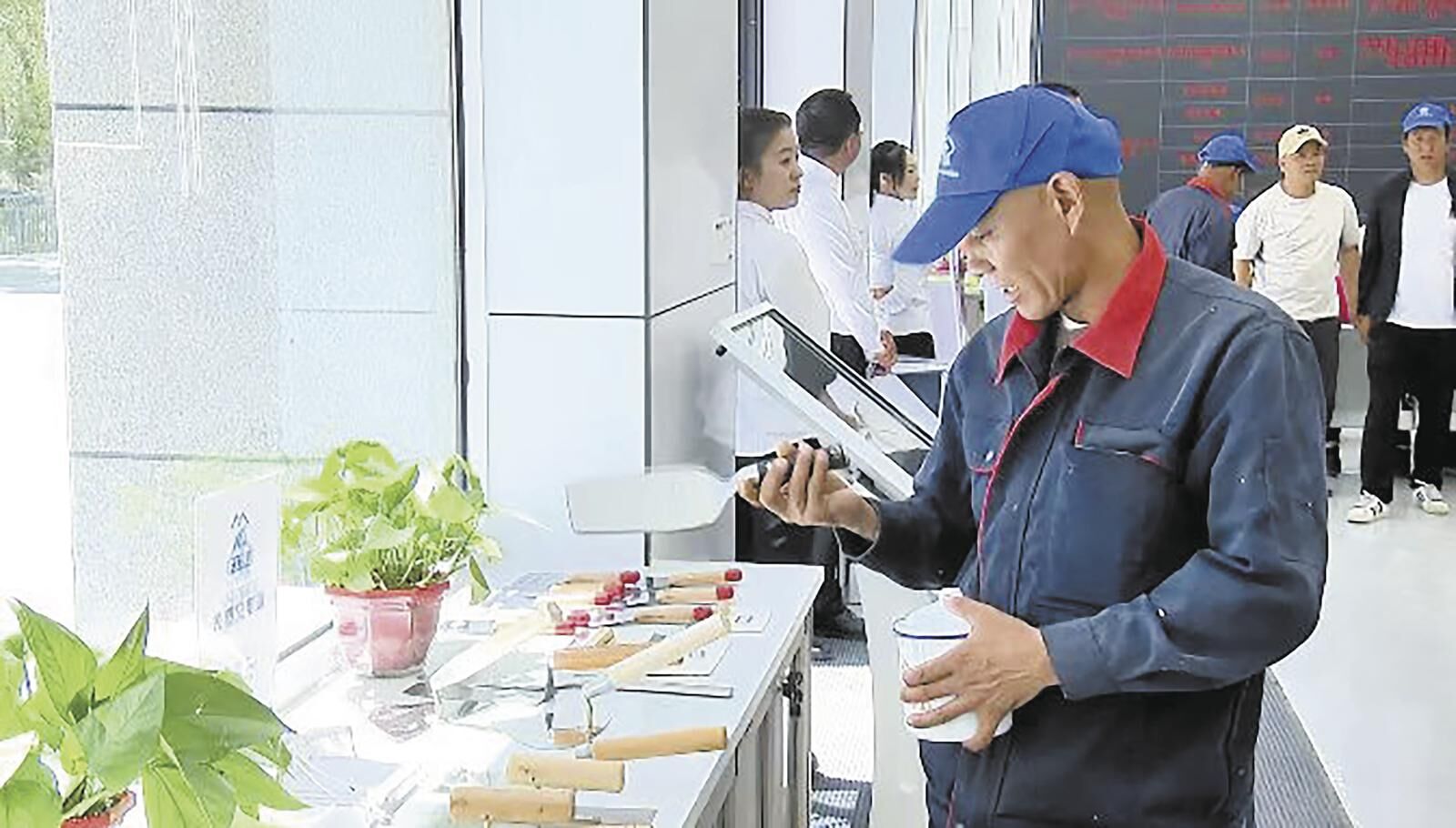 QQ�DƬ20250124063121