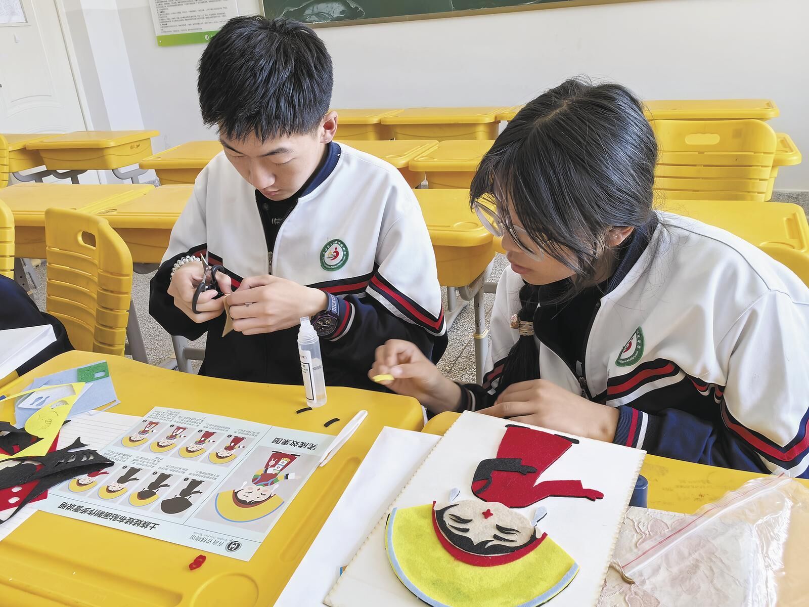 QQ�DƬ20250124063728