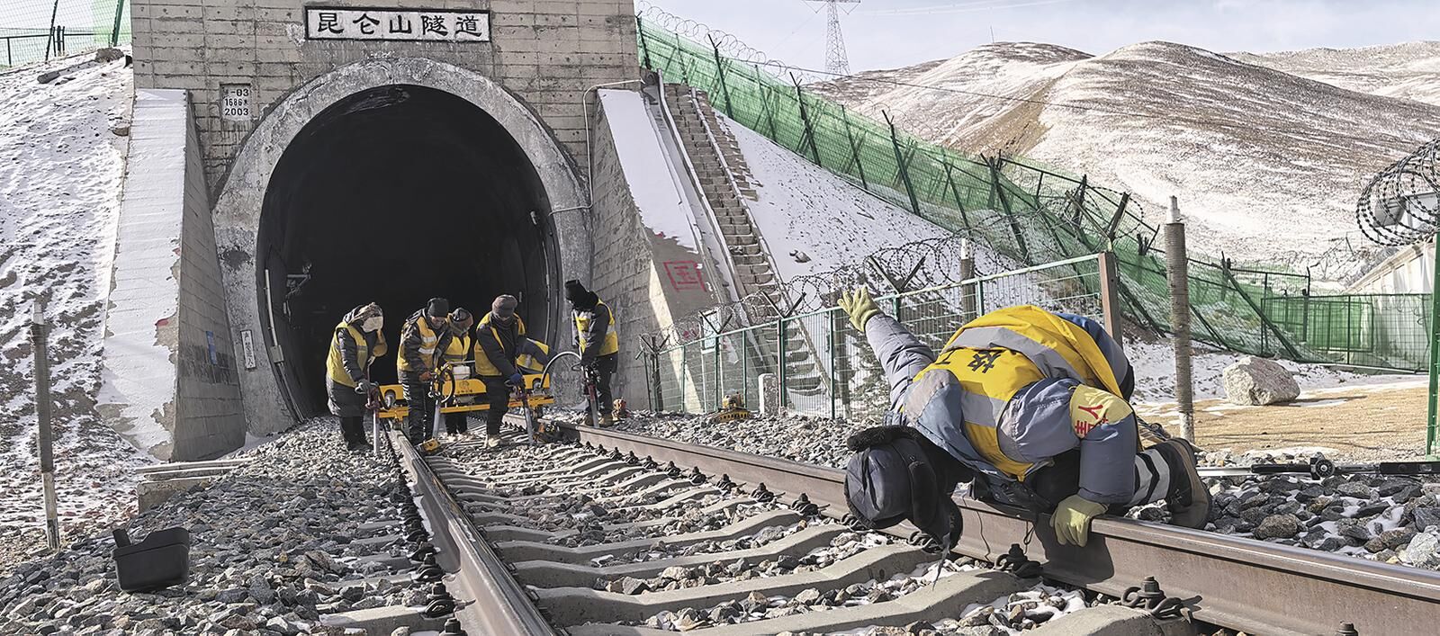 QQ�DƬ20250211061147