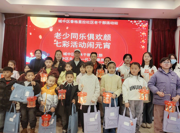 批注 2025-02-11 175033_副本