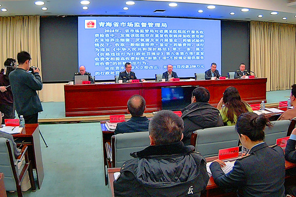 20250218092557_001044_����