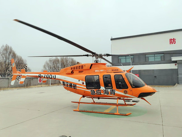 ΢�ňDƬ_20250404165303