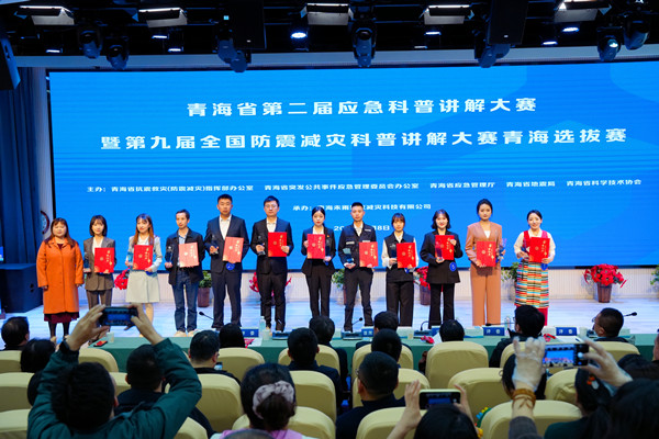 微信圖片_20250408150835_副本