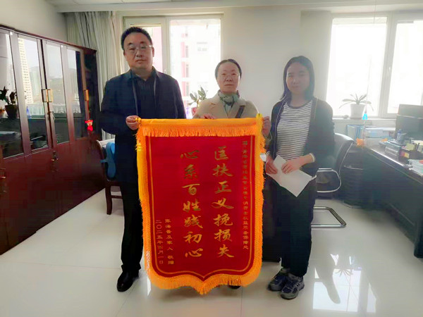 ΢�ňDƬ_20250409184712_����