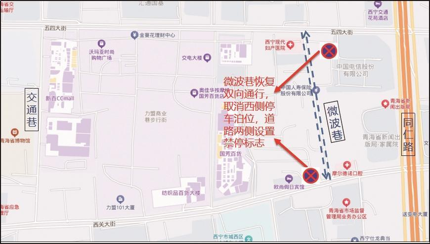 微信圖片_20250413065435