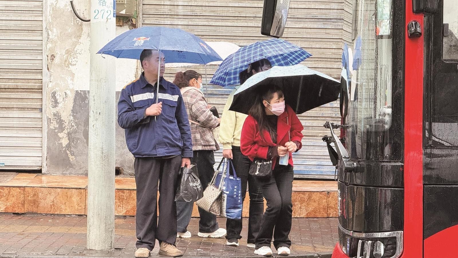 QQ�DƬ20250428063053