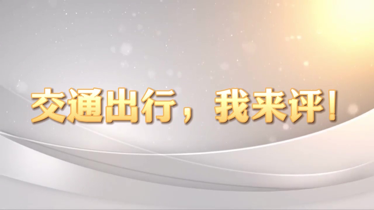 ͨҁu