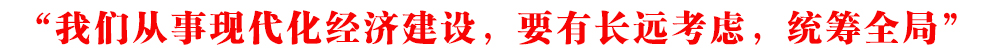 ҂¬F(xin)(jng)OҪLh]y(tng)Iȫ֡