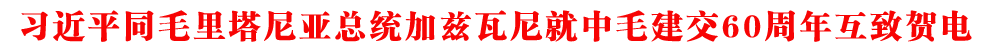(x)ƽͬë၆y(tng)Ɲë60껥R