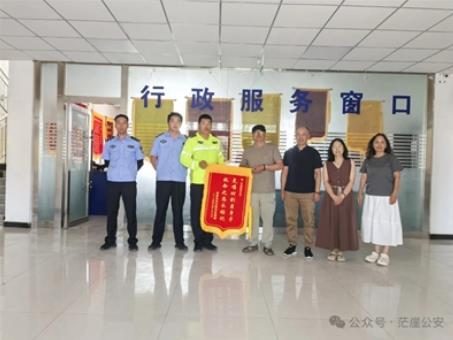 360�؈D20250730070252519