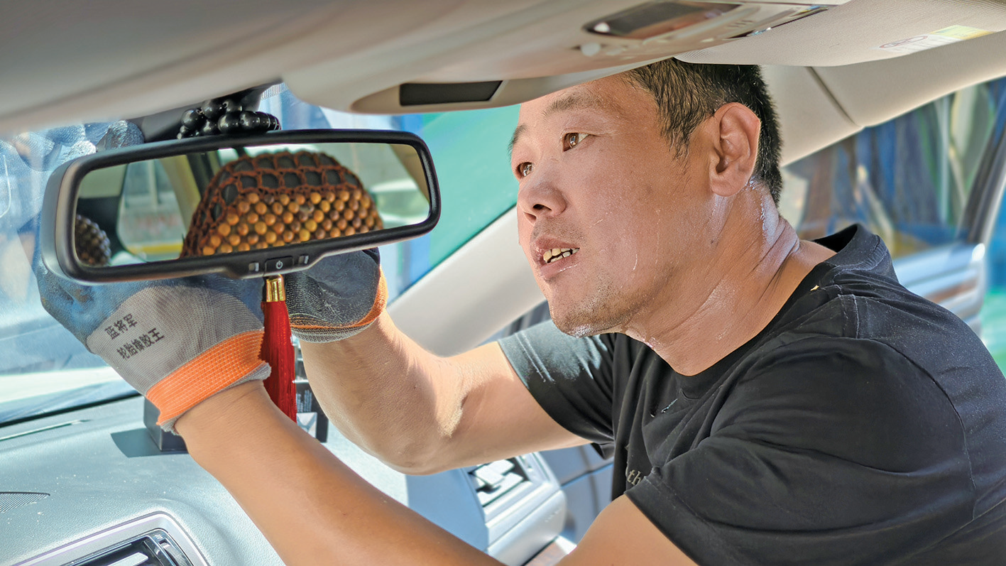 QQ�DƬ20250802063945