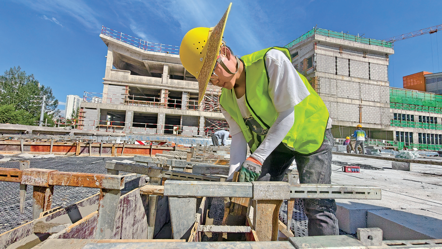 QQ�DƬ20250802063952