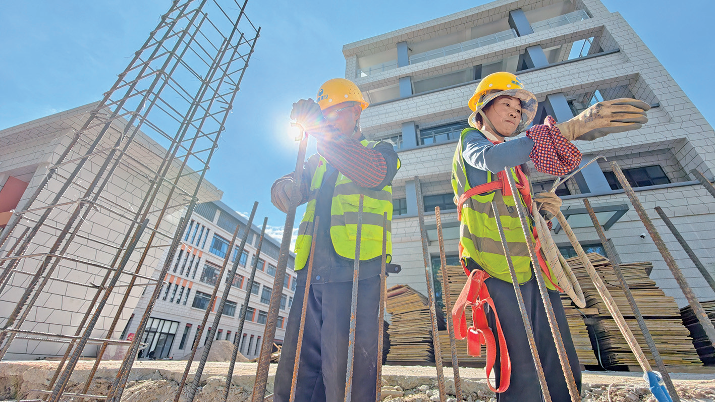 QQ�DƬ20250802063959