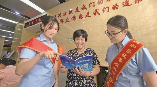 深耕細節 焐熱民生 青海海東市民和回族土族自治縣政務服務中心用心為民辦實事