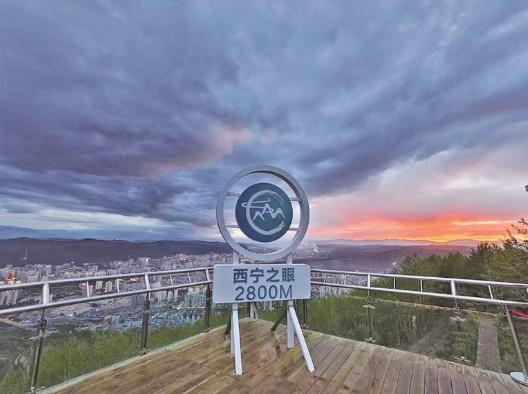 守護綠水青山 捧出“金山銀山”——青海“兩山”轉化路子越走越寬