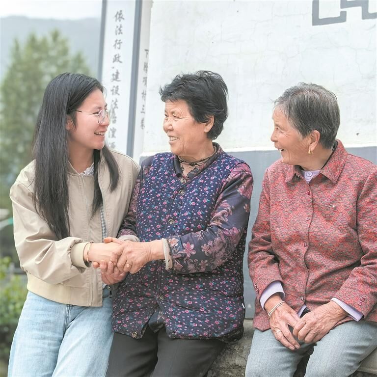 QQ�DƬ20250820054520