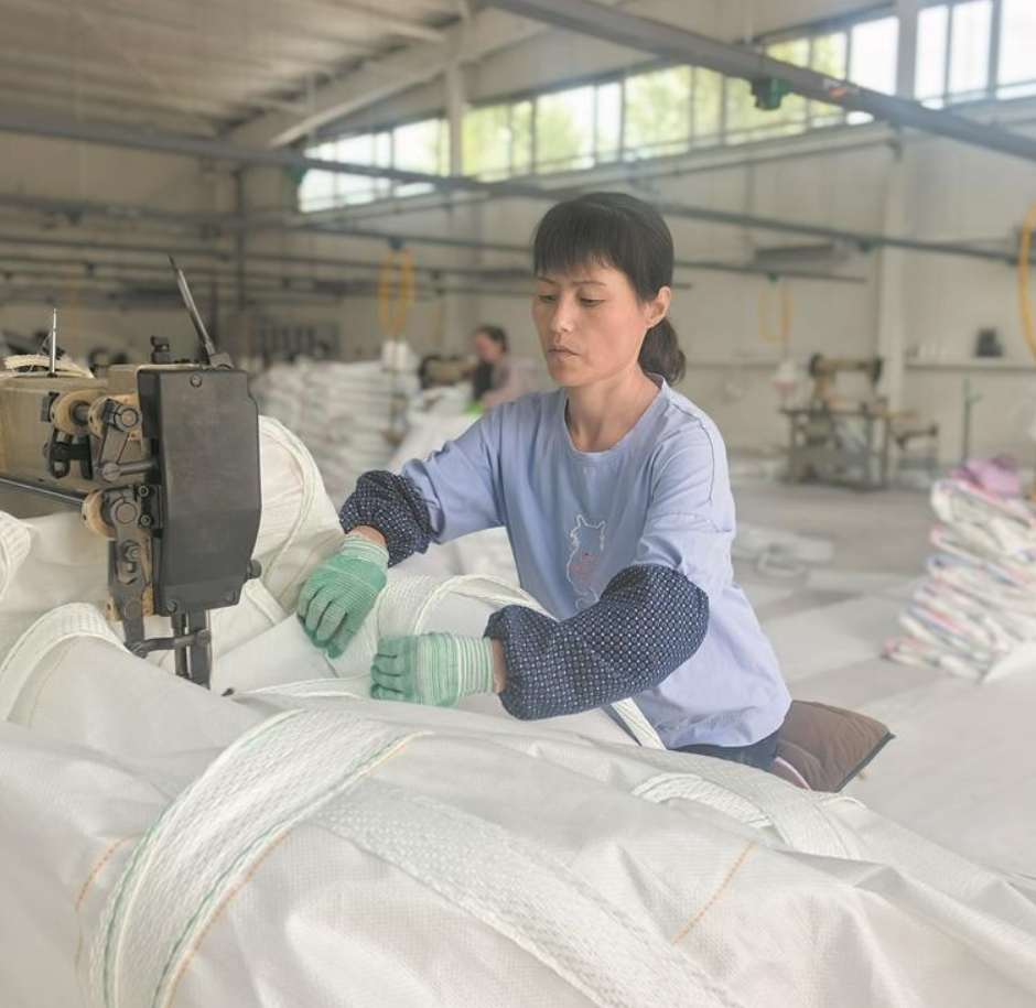 wechat_2025-08-25_053958_325